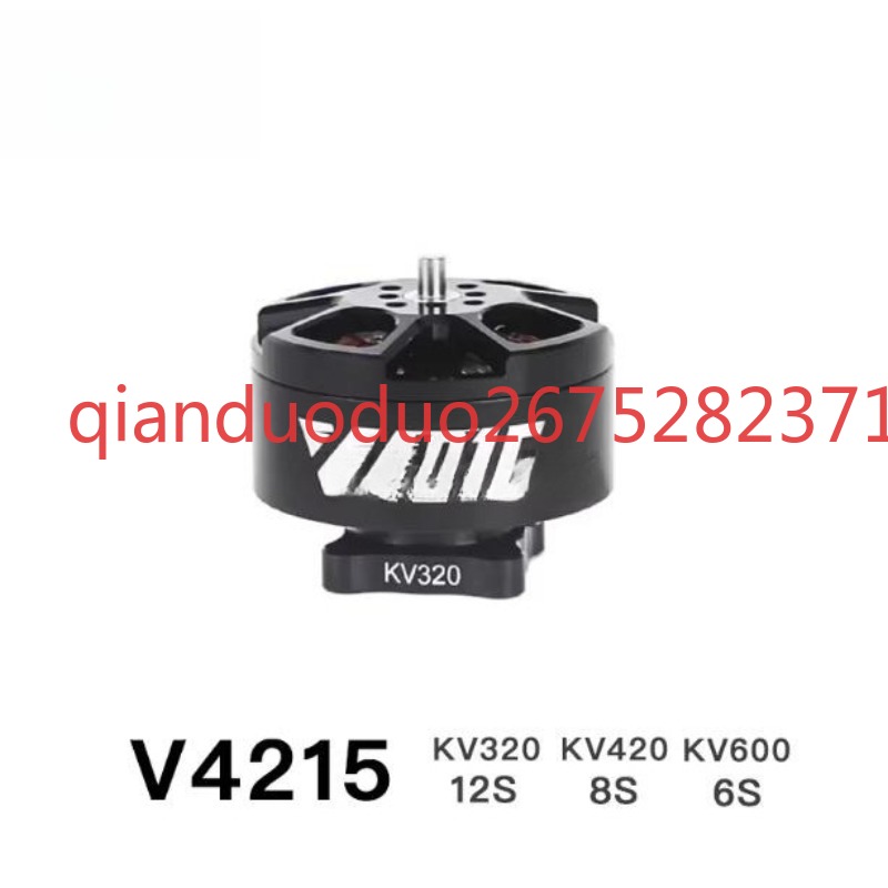 Drone Aerial Photography - Geeignet für V4215 T-MOTOR FPV Brushless-Motor,