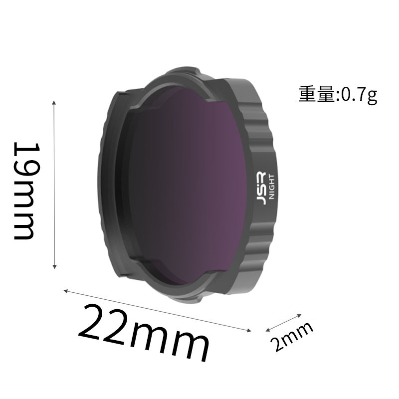 Drone Ndvi - Geeignet für DJI Avata FPV-Filter, UV-Schutz,