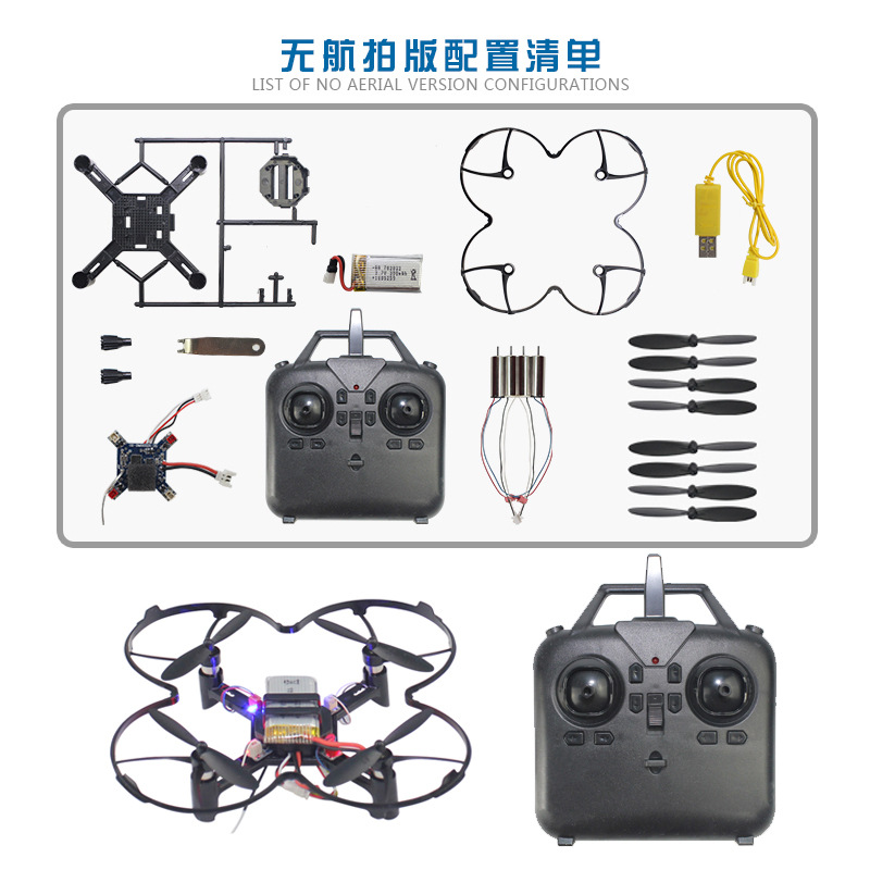 DM002 DIY Quadcopter mit Feste – Drone Aerial Photography Bewertung und Preis