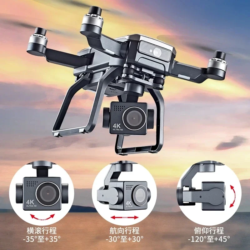 SJRC F7s 4K PRO Drohne 4K Obsc – Drone Mapping Bewertung und Preis